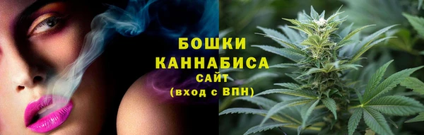 героин Горно-Алтайск