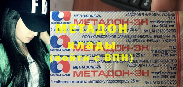 ешки Горняк