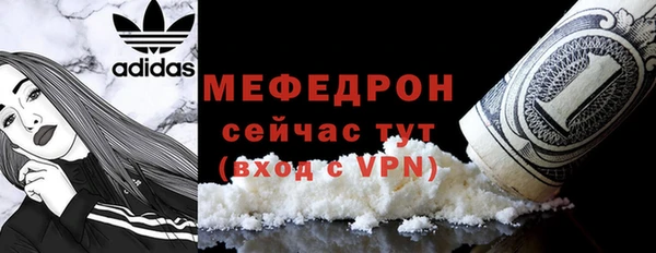 наркотики Горнозаводск